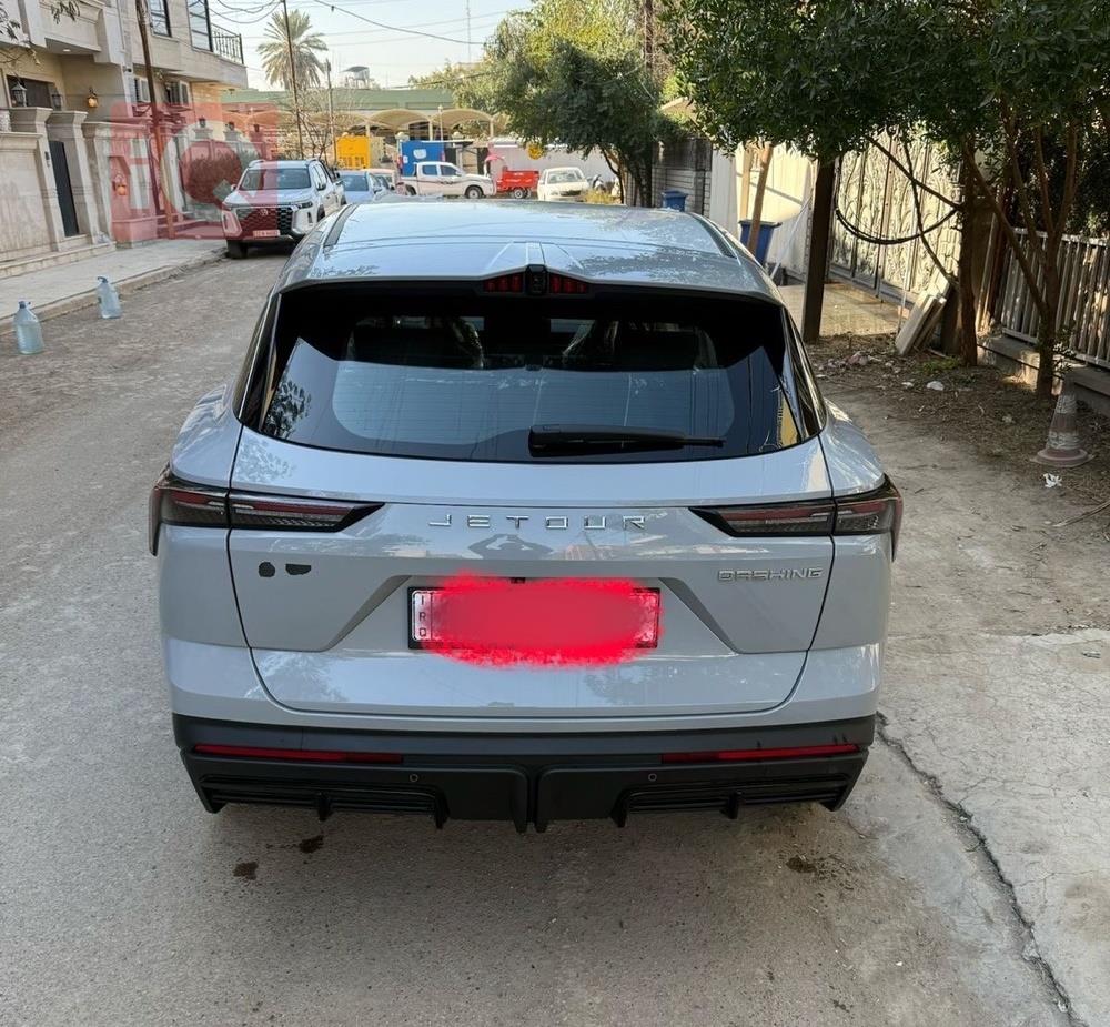 جيتور داشينج